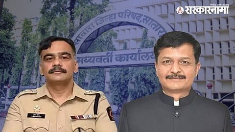 Opposition leaders have accused Collector Santosh Patil and SP Tushar Doshi of acting as political agents to ensure BJP's victory by forcibly removing majority members from the hall.