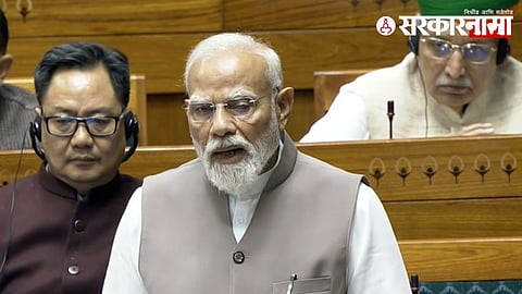 Narendra Modi explains LPG import data in Parliament