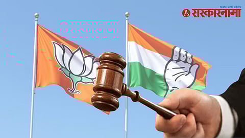 Vijay Wadettiwar Defamation Case