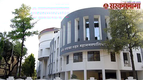 Nanded Waghala Mahapalika