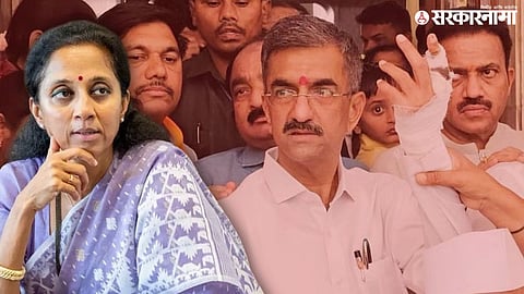 Supriya Sule on Satara Zilha Parishad Clash