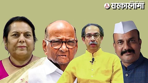 Neelam Gorhe-Sharad Pawar-Uddhav Thackeray-harshvardhan sakpal