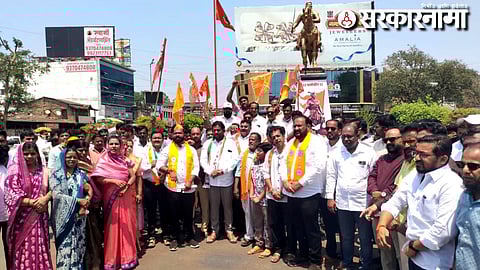 Satara ZP Controversy