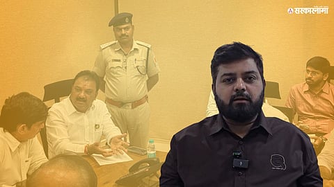 Deepesh Mhatre Rajesh More