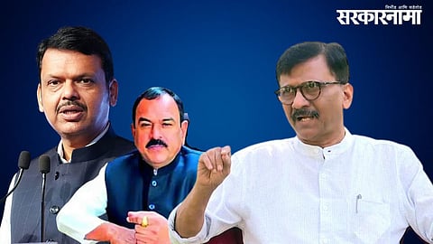 Dvendra Fadnavis, Ashok Kharat, Sanjay Raut