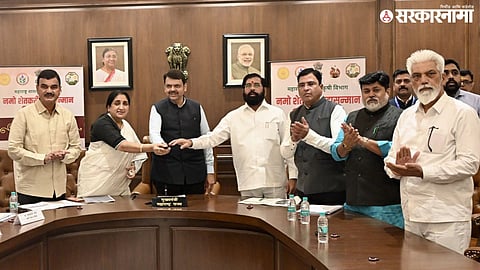 namo shetkari yojana 8th installment deposite; CM Devendra Fadnavis, DCM Eknath Shinde, DCM Sunetra Ajit Pawar, Agriculture Minister Dattatray Bharne, Minister Uday Samant, Minister Dadaji Bhuse, and Minister Ashish Jaiswal