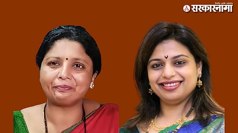 sushma andhare, sheetal mhatre 