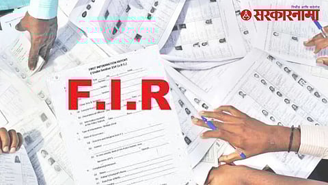 Jalna BLO Negligence