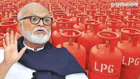 LPG Crisis; Chhagan Bhujbal