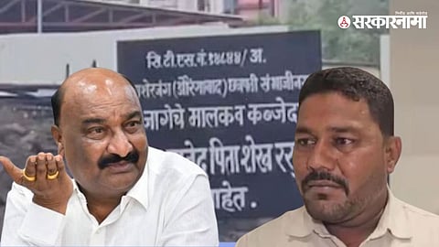  Sandipan Bhumre Driver FIR