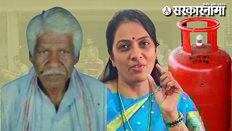 Shankarrao Sirsat-Rohini khadse