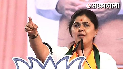 Pankaja Munde