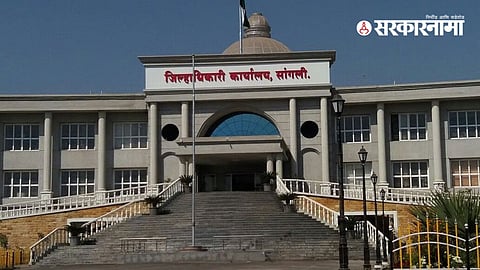 Dr Mainak Ghosh takes charge as Sangli Collector as Ashok Kakade moves to MAIDC leadership role.