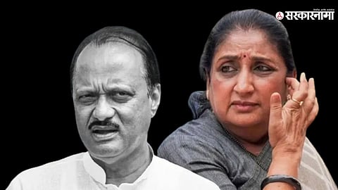 Baramati By Election .jpg