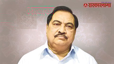 Eknath Khadse Fraud Case