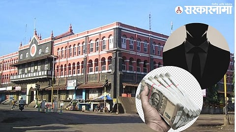 Kolhapur Mahapalika .jpg