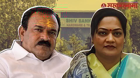 Ashok Kharat_Kalpana Kharat