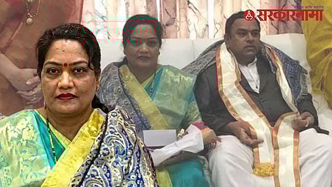 background of Kharat family controversy