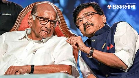Sharad Pawar, Sanjay Raut