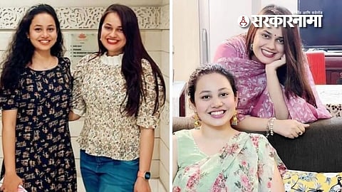 IAS Sisters Tina Dabi and Ria Dabi