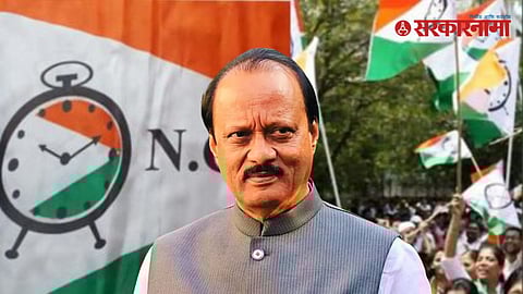Ajit Pawar