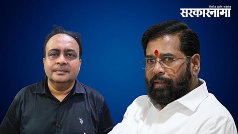 Eknath Shindes fake OSD being taken into custody by Pune Police