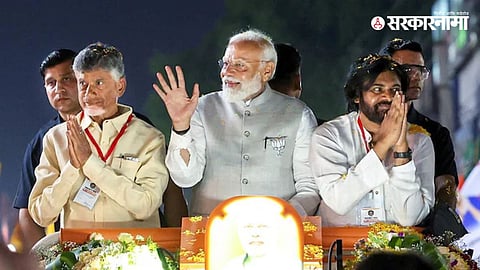 Andhra Pradesh election controversy