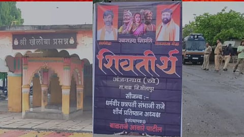 Anjangaon Statue Dispute