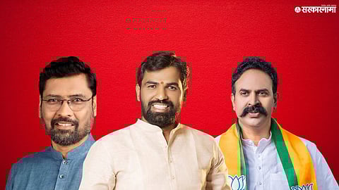 Keshav Upadhye 
 Ram Satpute Ranjitsinh Nimbalkar 