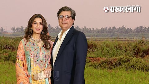 Sonali Bendre in Legal Trouble