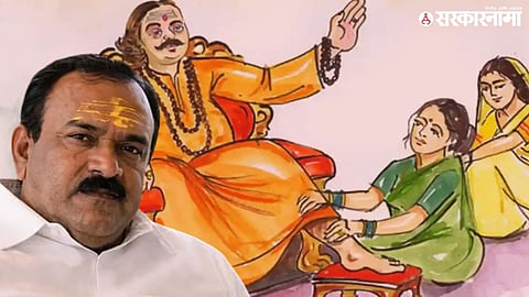 Like Ashok Kharat bhondu baba