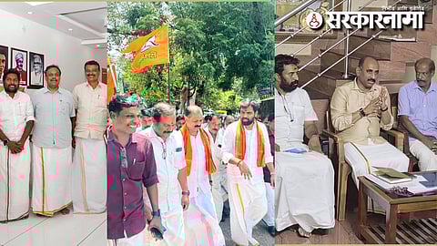 Vinod Tawade-Ram Satpute-Sachin Kalyanshetti