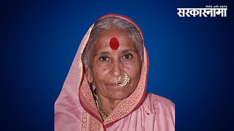 Tukaram Mundhes mother Asrabai Mundhe