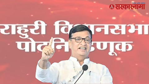 Balasaheb Thorat reacts