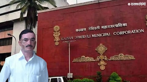 KDMC Municipal Action Arun Jagtap 