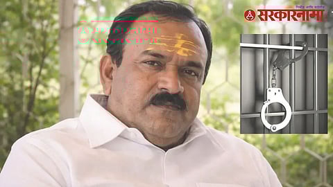 Ashok Kharat Case: 32 Bank Accounts Found in Nashik Credit Society