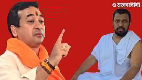 Nitesh Rane And Nilesh Chandra