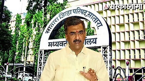 Satatra ZP-Shambhuraj Deasi