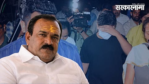 Harshvardhan Kharat Missing