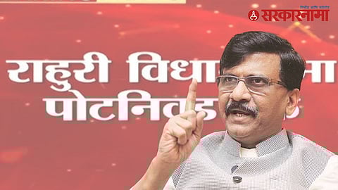 MP Sanjay Raut