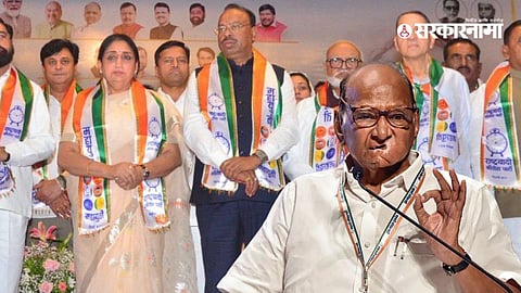 Sharad Pawar