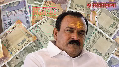 ashok kharat chat messages revealed