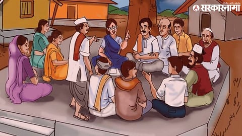 Gram Panchayat Politics