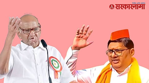 Former minister Prajakt Tanpure