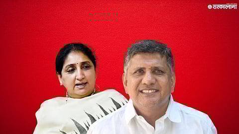 Akash More Vs  Sunetra Pawar :