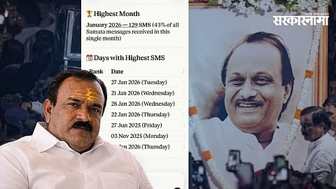 Amol Mitkari raises fresh doubts on Ajit Pawar plane crash, linking Ashok Kharat and CDR data