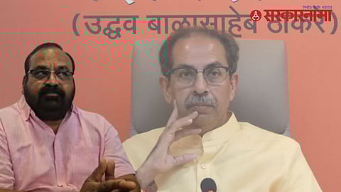 Uddhav Thackeray party