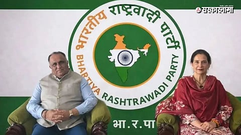 Navjot Kaur Sidhu New Party