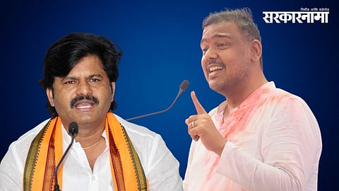 Gopichand Padalkar, Vishal Patil