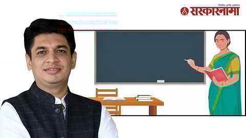 MLA Satyajeet Tambe 1